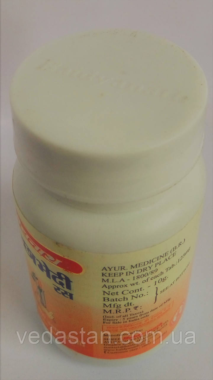 Ичабхеди рас - ацистит, запор, вздутие живота, 10 гр, 80 таб по 125 мг - фото 5 - id-p244987162