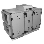 Припливні установки