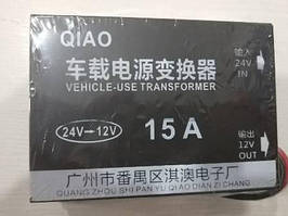 Автоперетворювач напруги інвертор 24 В на 12 В 15 А