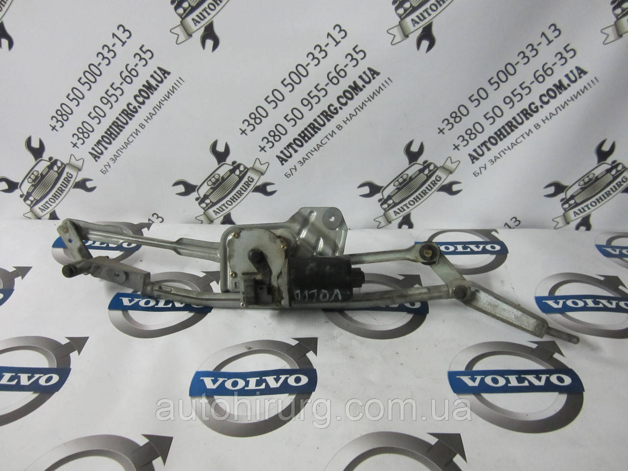 Трапеція двірників з моторчиком Volvo xc90 (8620510)