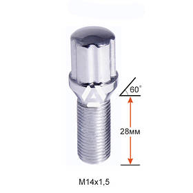 Болт колісний шліцьовий A174110SD Cr М14х1, 5х28мм Конус для вузьких отворів в диску Хром Ключ-Адаптер