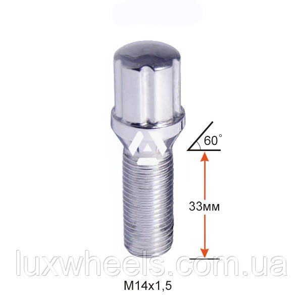 Болт колісний шліцьовий A174130SD Cr М14х1,5х33мм Конус для вузьких отворів в диску Ключ Хром-Адаптер