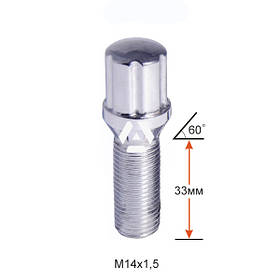 Болт колісний шліцьовий A174130SD Cr М14х1,5х33мм Конус для вузьких отворів в диску Ключ Хром-Адаптер