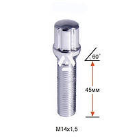 Болт колесный шлицевой A174177SD Cr M14х1,5х45мм Конус для узких отверстий в диске Хром Ключ-Адаптер