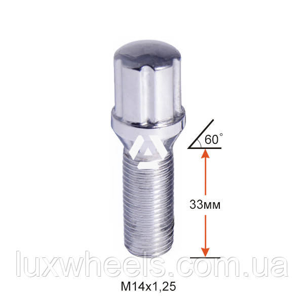 Болт колісний шліцьовий A177130SD Cr М14х1,25х33мм Конус для вузьких отворів в диску Ключ Хром-Адаптер