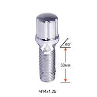 Болт колесный шлицевой A177130SD Cr M14х1,25х33мм Конус для узких отверстий в диске Хром Ключ-Адаптер