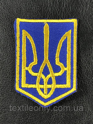 Нашивка герб України 43x60 мм, фото 1