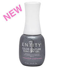 Entity Top Coat - топ -гель для гелевого лаку 15 мл