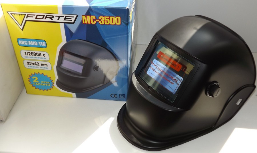 Зварювальна маска Forte MC-3500 (хамелеон)