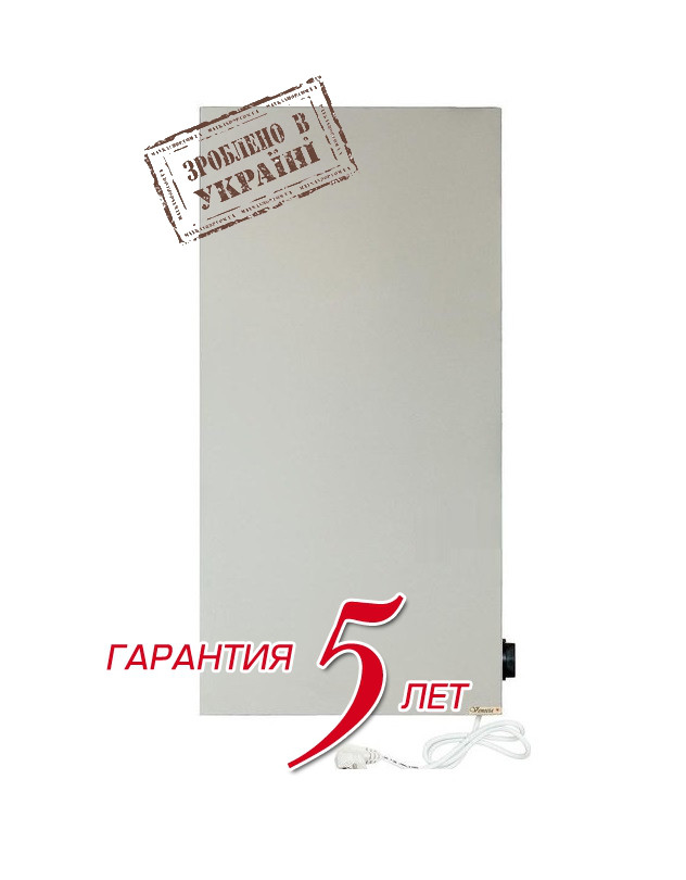 Обогреватель инфракрасный Венеция ПКИТ 250 В Обогреватель инфракрасный Венеция ПКИТ 250 В