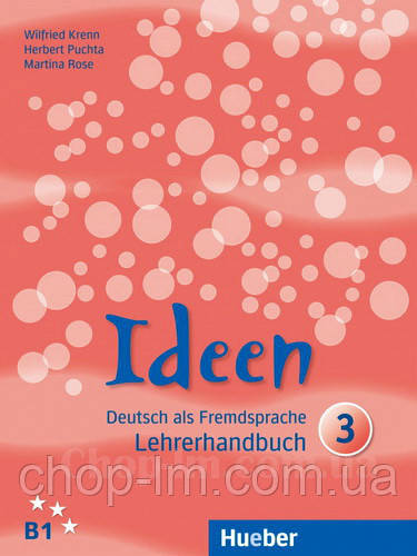 Книга для вчителя Ideen 3 Lehrerhandbuch