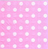 Салфетки праздничные универсальные " Горох розовый " 20 шт в упаковке