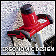 Міксер будівельний ручний Einhell TE-MX 1600-2 CE Twin New, фото 7