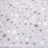 Бязь c дрібними сірими і білими зірками на світло-сірому фоні, ширина 220 см, фото 2