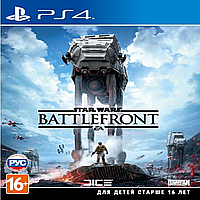 Star Wars: Battlefront (русская версия) PS4 (Б/У)