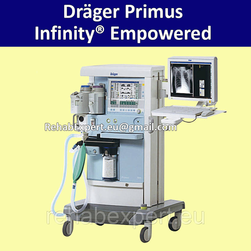 Наркозний апарат Drager Infinity Primus Empowered Anesthesia Machine, фото 1