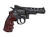 Airsoft аналог REWOLWER WC-701B CO2 [WINGUN] (для страйкболу), фото 9