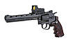 Airsoft аналог REWOLWER WC-701B CO2 [WINGUN] (для страйкболу), фото 10