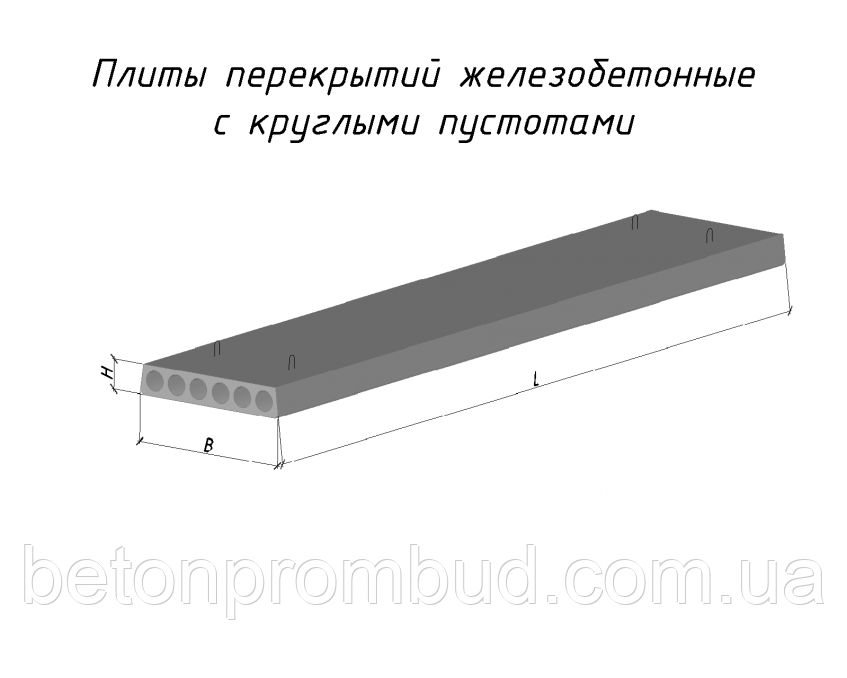 ПК 37.10-8