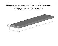 ПК 50.10-8