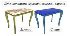 Стіл кухонний ДКС - Класик (Фарбування №97) 70х70 (Антонік ТМ), фото 3