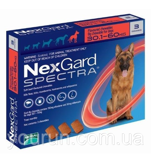 Купить Merial NexGard Spectra (XL) таблетки от блох, клещей и ...