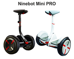 Сігвеї ninebot