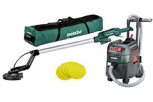 Набір Metabo LSV 5-225 + ASR 35 L ACP