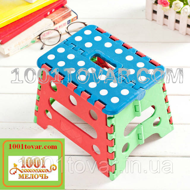 Складаний табурет пластиковий (малий), фото 1