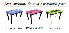 Стіл кухонний ДКС - Класик 4 (Заливка RAL 6002) 120х70 (Антонік ТМ), фото 3