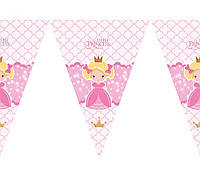 Флажки-гирлянды 2м. (карнавальная гирлянда из флажков) вымпелы - Розовый, Маленькая Принцесса