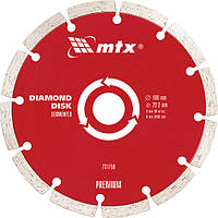 Диск алмазный отрезной сегментный, 230 х 22,2 мм, сухая резка// MTX Professional