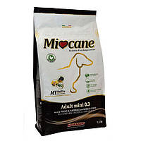 Miocana Mini (lamb)