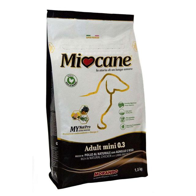 Опис: ÐšÐ°ÑÑ'ÐÐ½ÐºÐ Ð¿Ð¾ Ð·Ð°Ð¿ÑÐ¾ÑÑƒ Miocane mini (lamb)