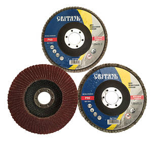 Круги шліфувальні пелюсткові торцеві "Світязь"