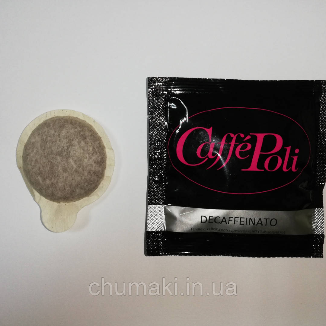 Автоматична машина виробництва кави чалда кавопід PK-999