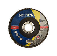 Круг пелюстковий шліфувальний торцевий 125х22 мм. p40 "Світязь" прямий профіль