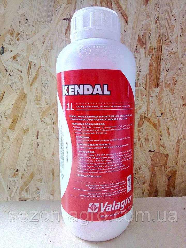 Біоіммуностімулятор Kendal (Кендал), 1л, Valagro