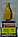 Фреза фигирейная вертикальна ф25.4х41.3, хв.12мм (арт.10586), фото 2