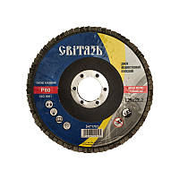 Круг пелюстковий шліфувальний торцевий 125х22 мм. p80 "Світязь" прямий профіль