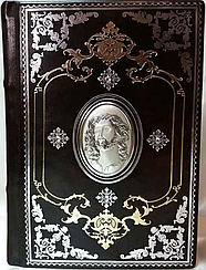 Біблія українською мовою