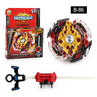 Beyblade Spriggan Legend B86 Спрайзен Легенда+ПОДАРОК(пластиковый жгут, съёмная ручка) 3 сезон