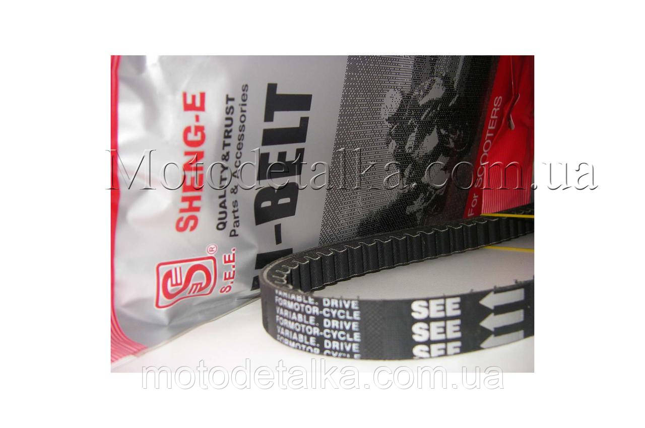Ремінь варіатора 835 * 20,0 4T Скутер 125/150 см3 (Тайвань) SEE Anternal)