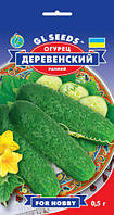 Огурец Деревенский сорт популярный раннеспелый продуктивный хрустящий ароматный, упаковка 0,5 г