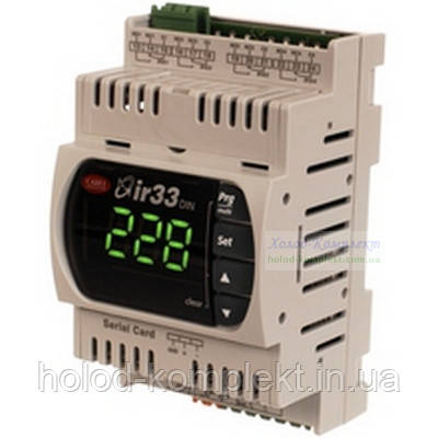 Контролер універсальний Carel DN33 (DN33Z7LR20)