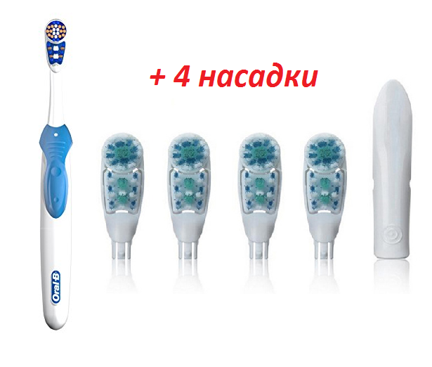 Електрична зубна щітка Oral-B Complete на батарейці, B1010F (5 насадок в комплекті)