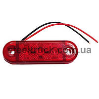 Фонарь габаритный LED красный (3 диода)