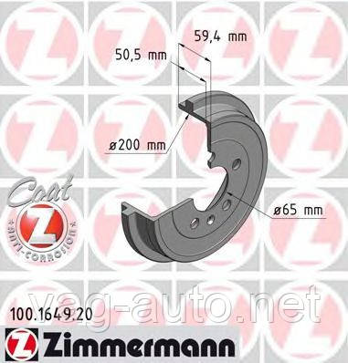 Гальмівний барабан Zimmermann для Fabia New, Roomster