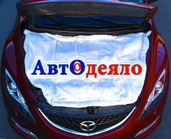 Автоковдра "Автотепло"