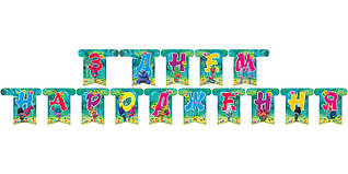 Гірлянда паперова "З Днем народження" Тролі-2